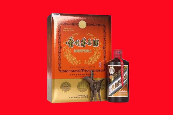 上海崇明区回收30年茅台